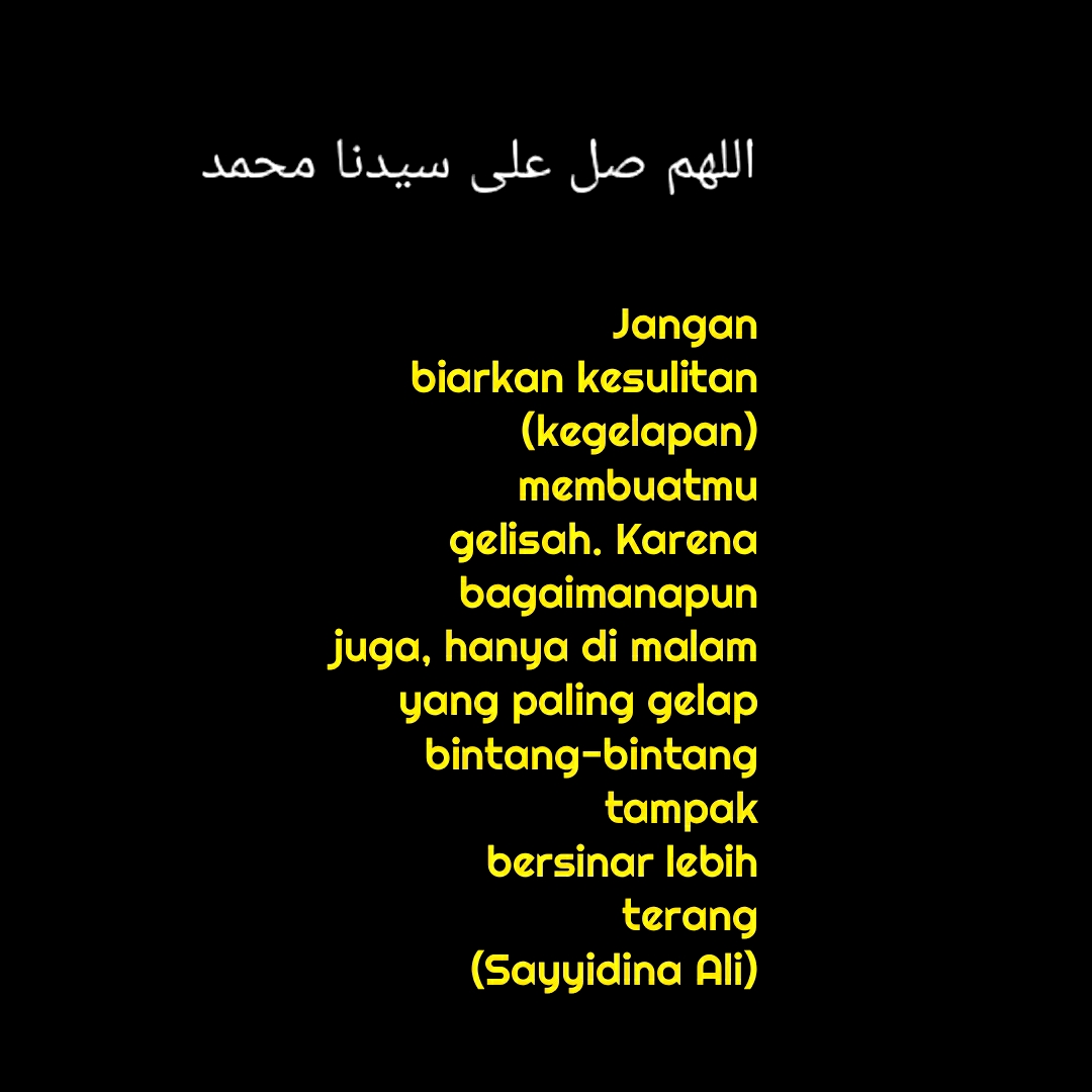 Ya Rabb... Mudahkanlah Hati Kami Untuk Selalu Berbaik Sangka Kepada Sesama Muslim